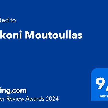 Balkoni Moutoullas Dış mekan fotoğraf